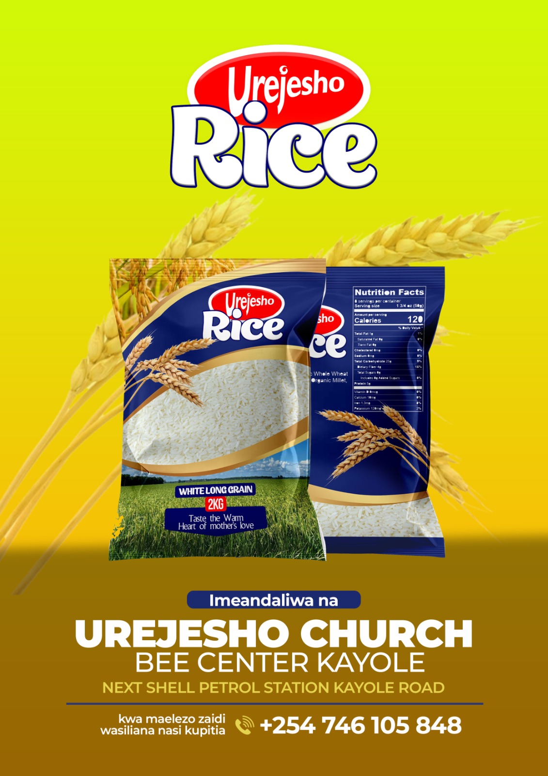Urejesho Media Logo